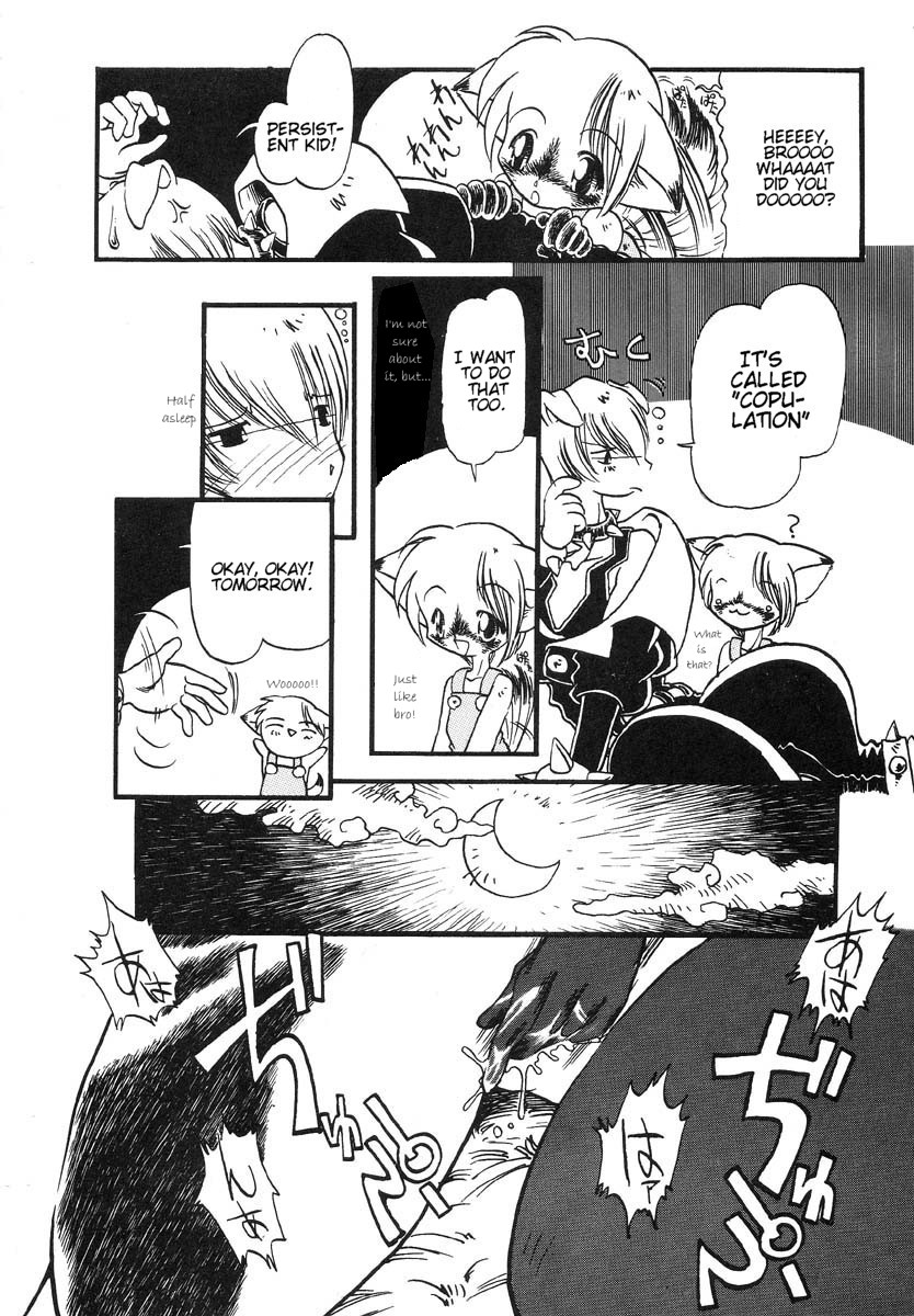 Yukke-chan no Tanetsuke-bi | Yukke-chan's Insemination Day page 6 full