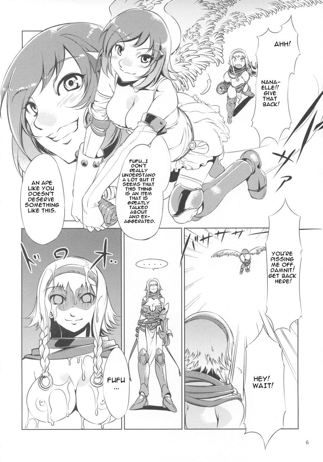 Onaho page 5 full