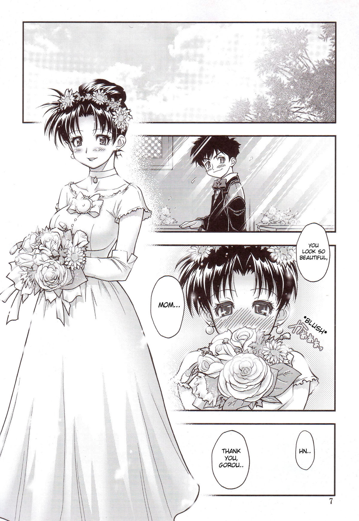 "MOTHER" page 1 full