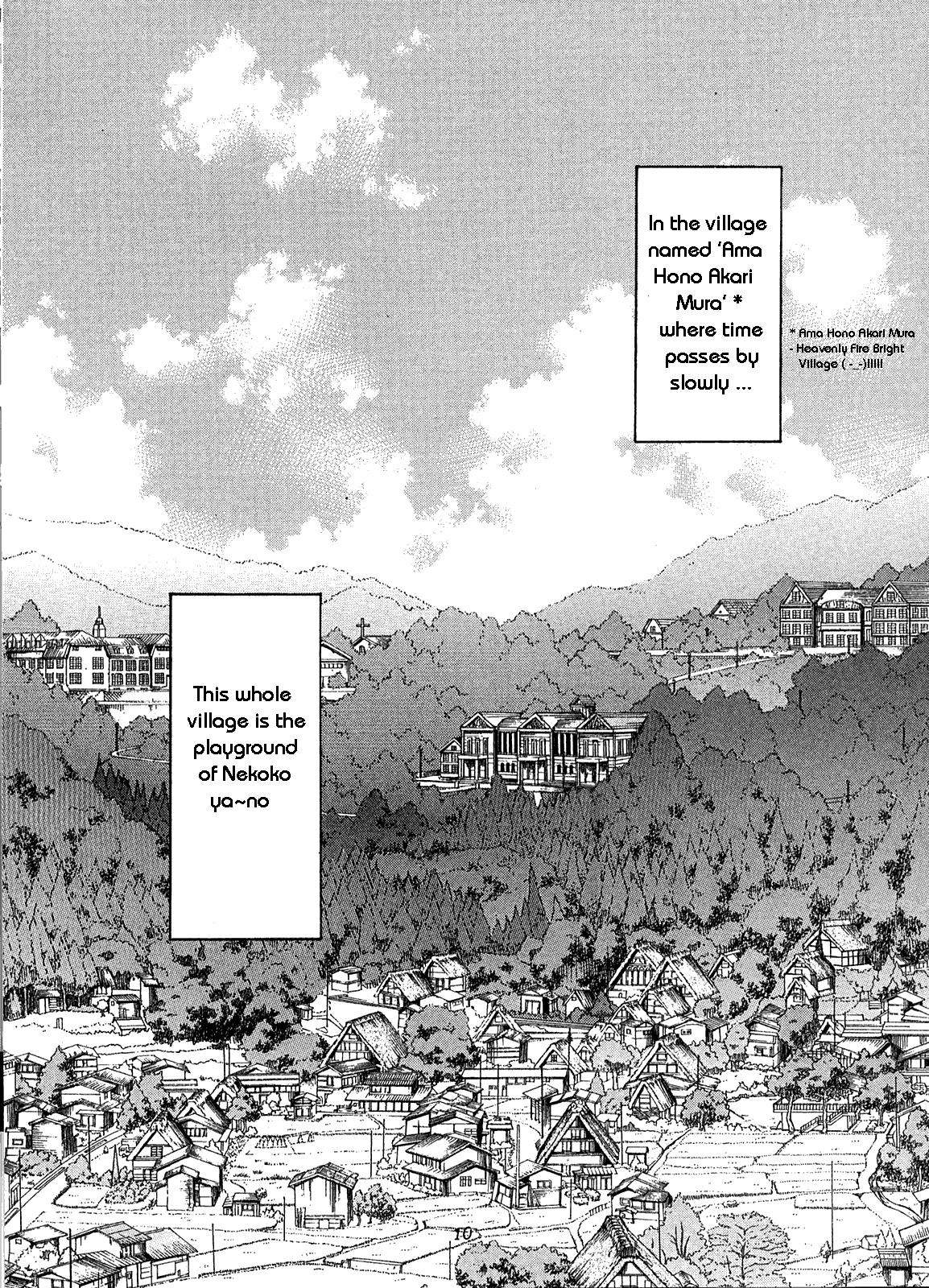 Aoi Tsuki to Taiyou to... page 4 full