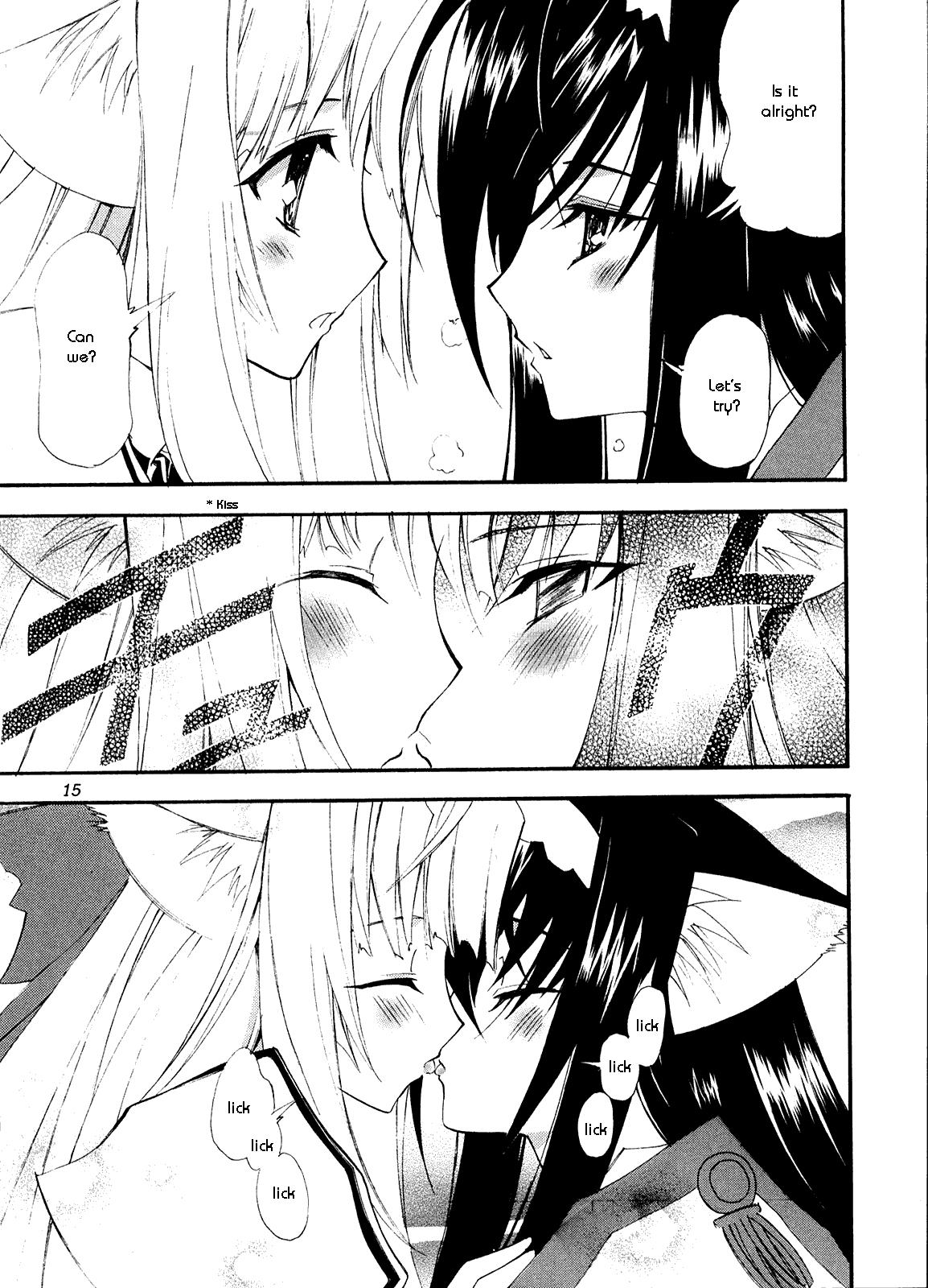 Aoi Tsuki to Taiyou to... page 9 full