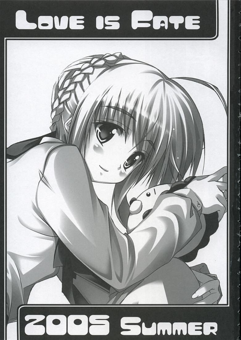 Love is Fate page 2 full