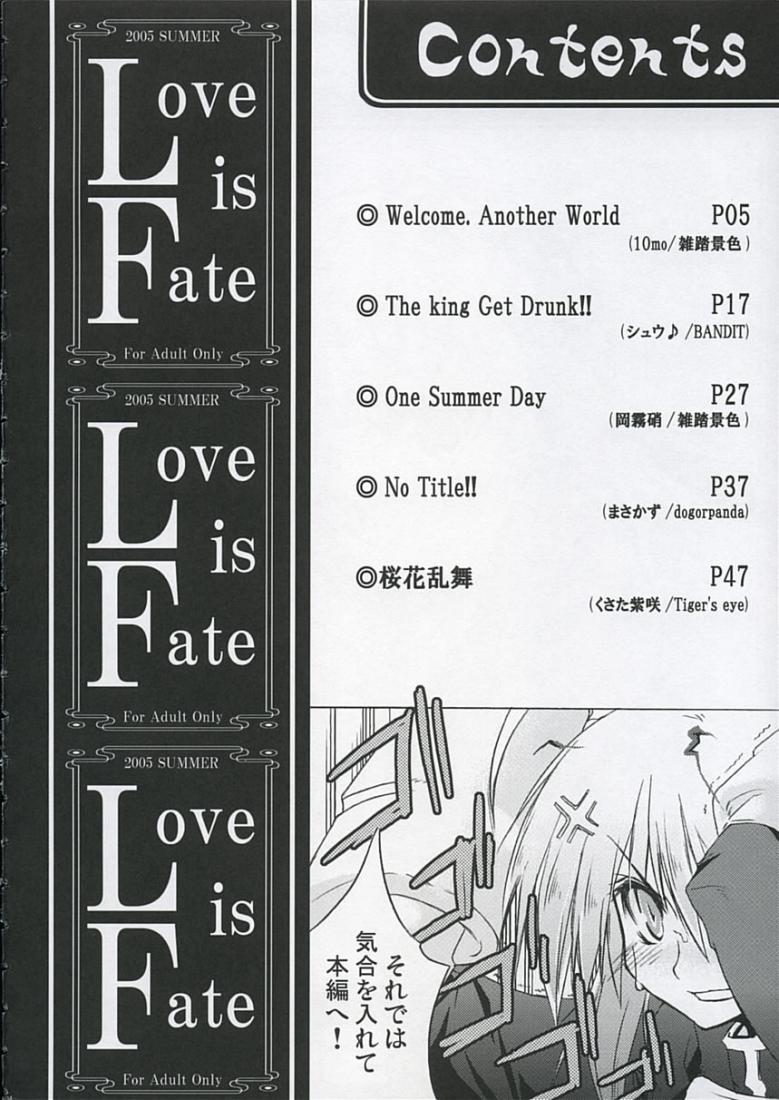 Love is Fate page 3 full