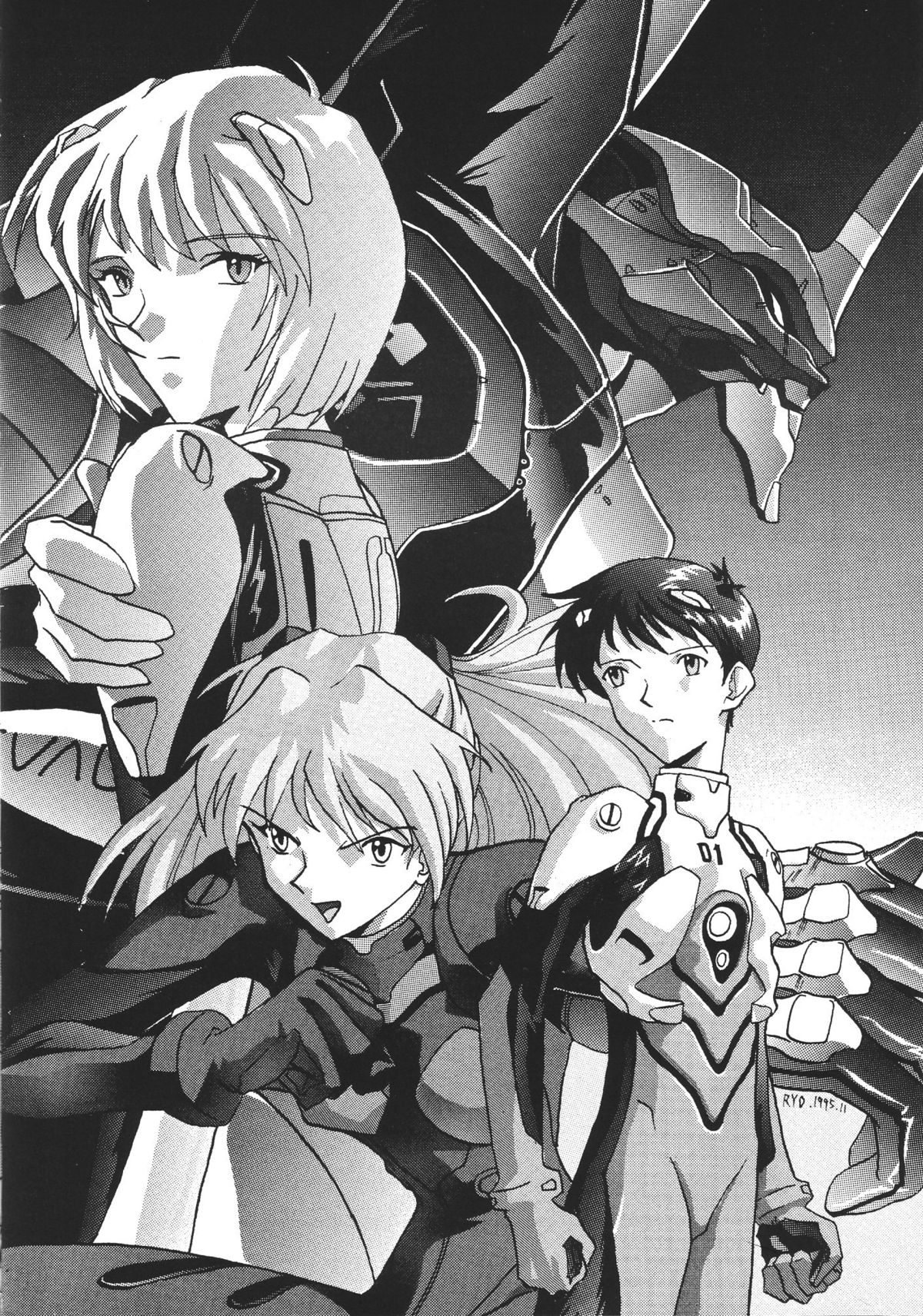 Revelation page 7 full