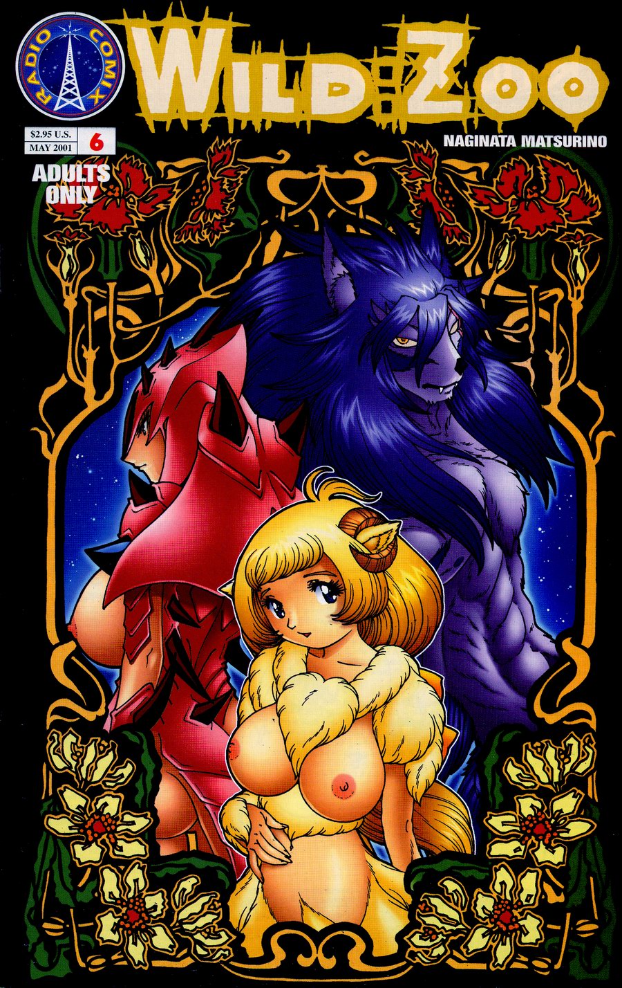 WIld Zoo - Volume #6 page 1 full