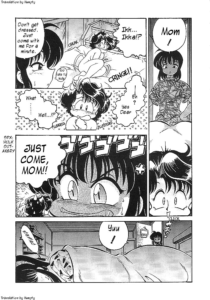Ikka Danran | Ikka Goes Wild page 9 full