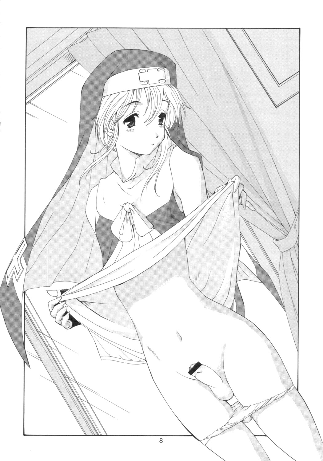 British Bear Boy page 7 full