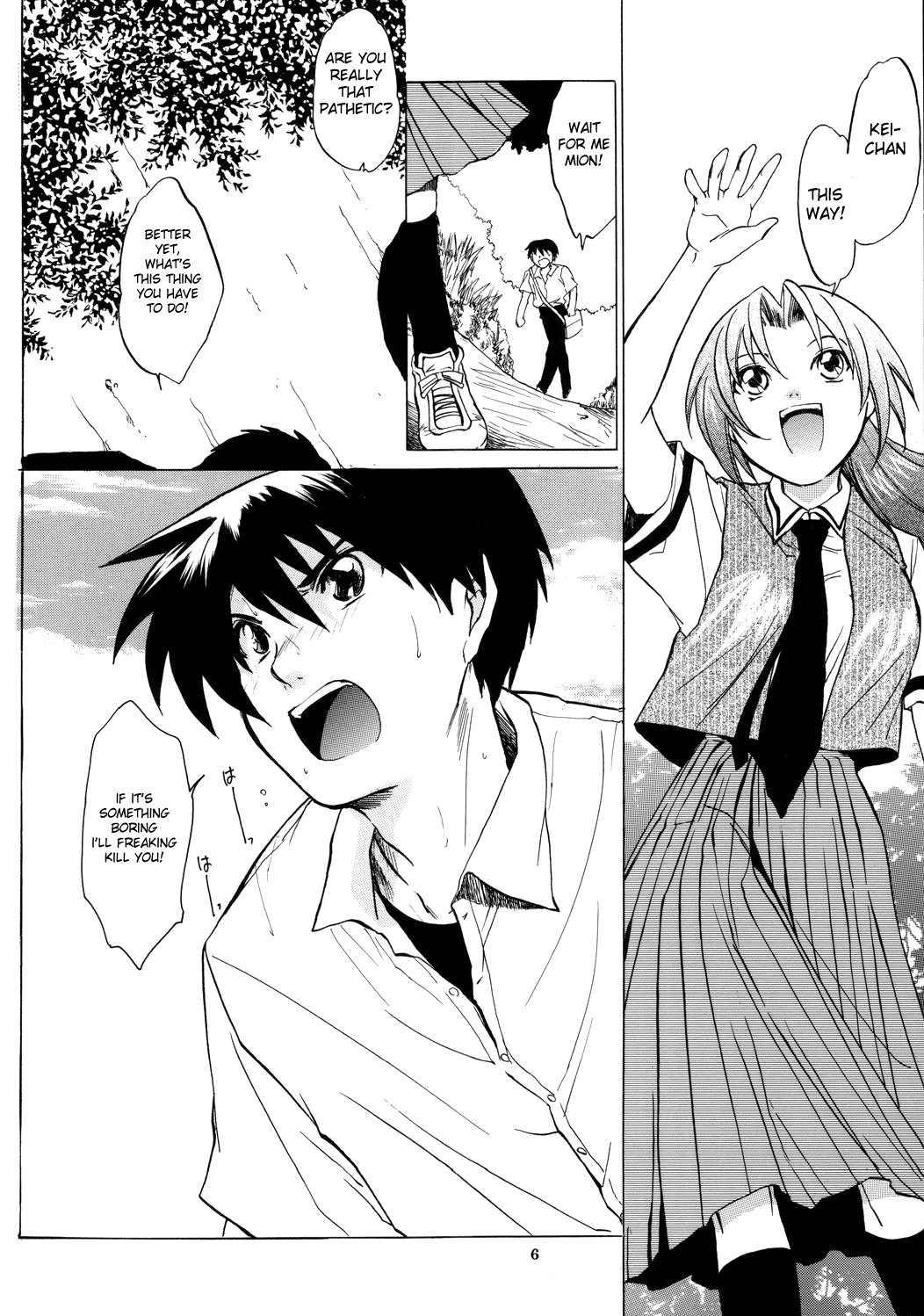 Manatsu no Oni page 5 full