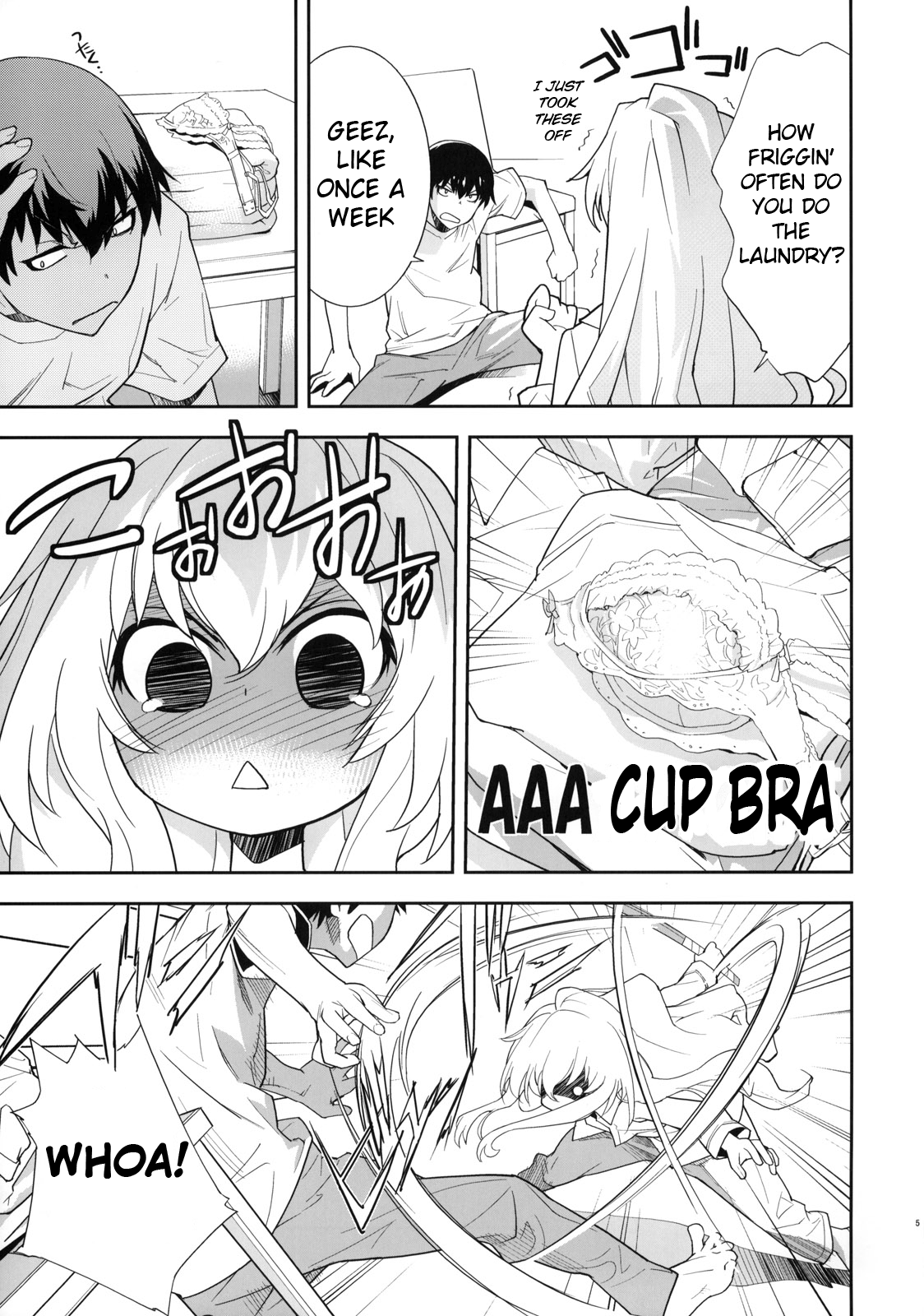 One Day -Aruhi- page 6 full