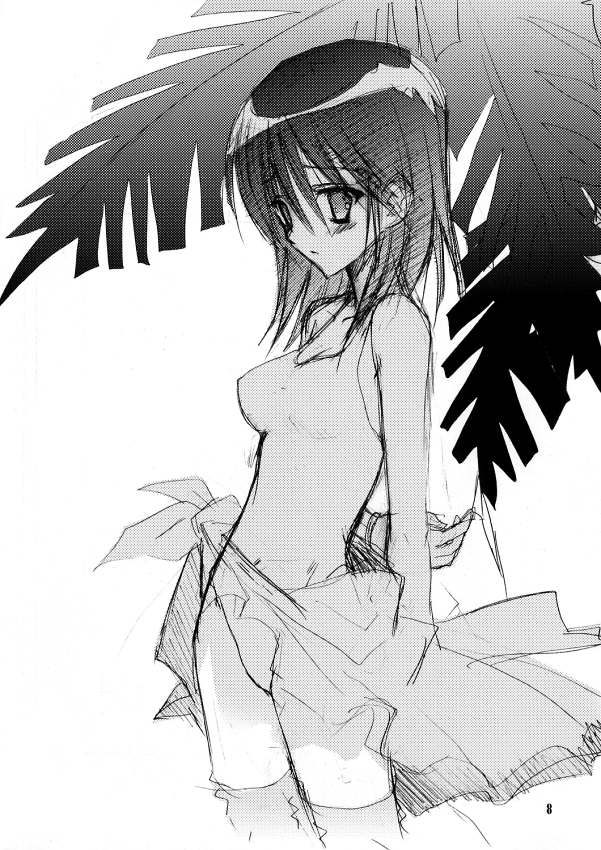 Pepper Box page 7 full