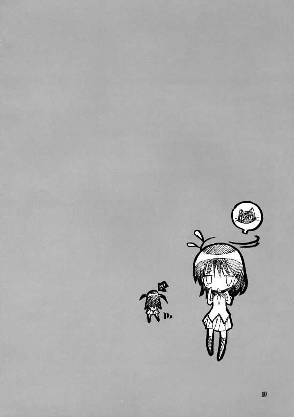 Pepper Box page 9 full