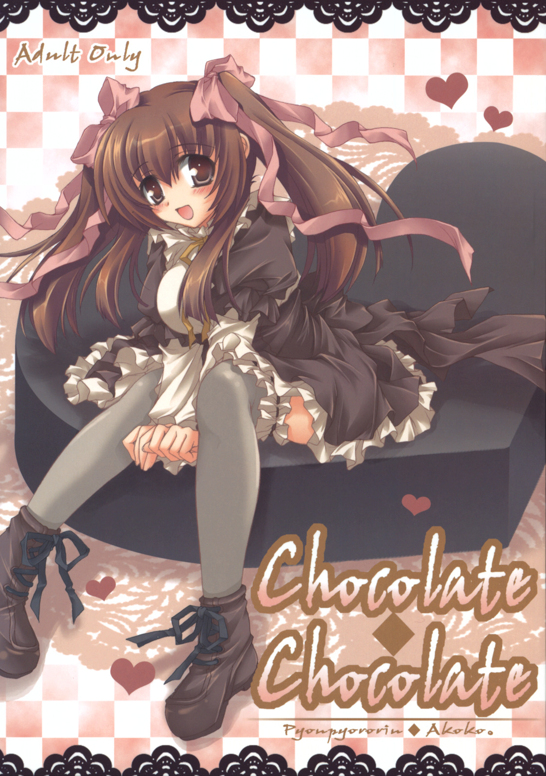 Chocolate-Chocolate page 1 full