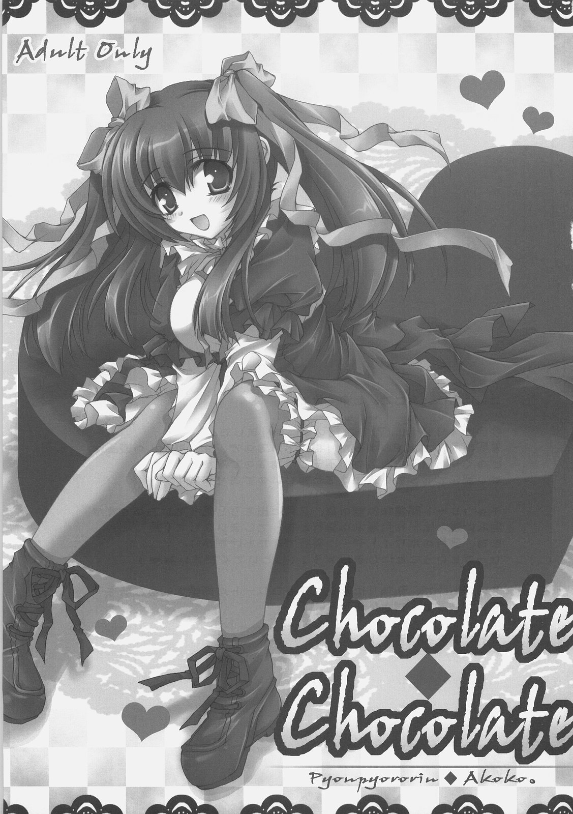 Chocolate-Chocolate page 2 full