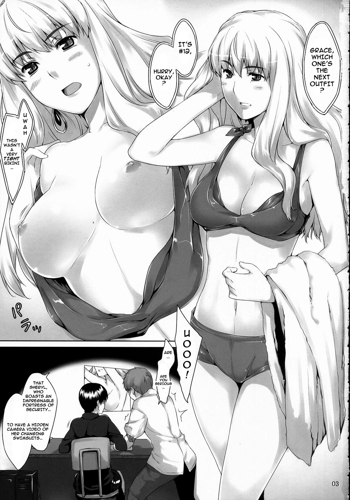 Imin Sendan no Geinou Jijou page 2 full