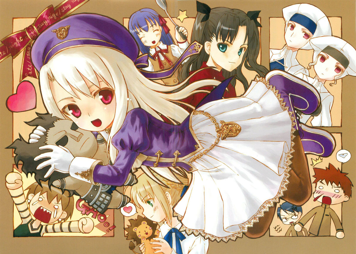 Yuki no Hana page 4 full