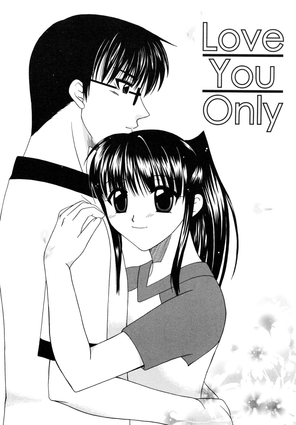 Hokuto Remix page 8 full