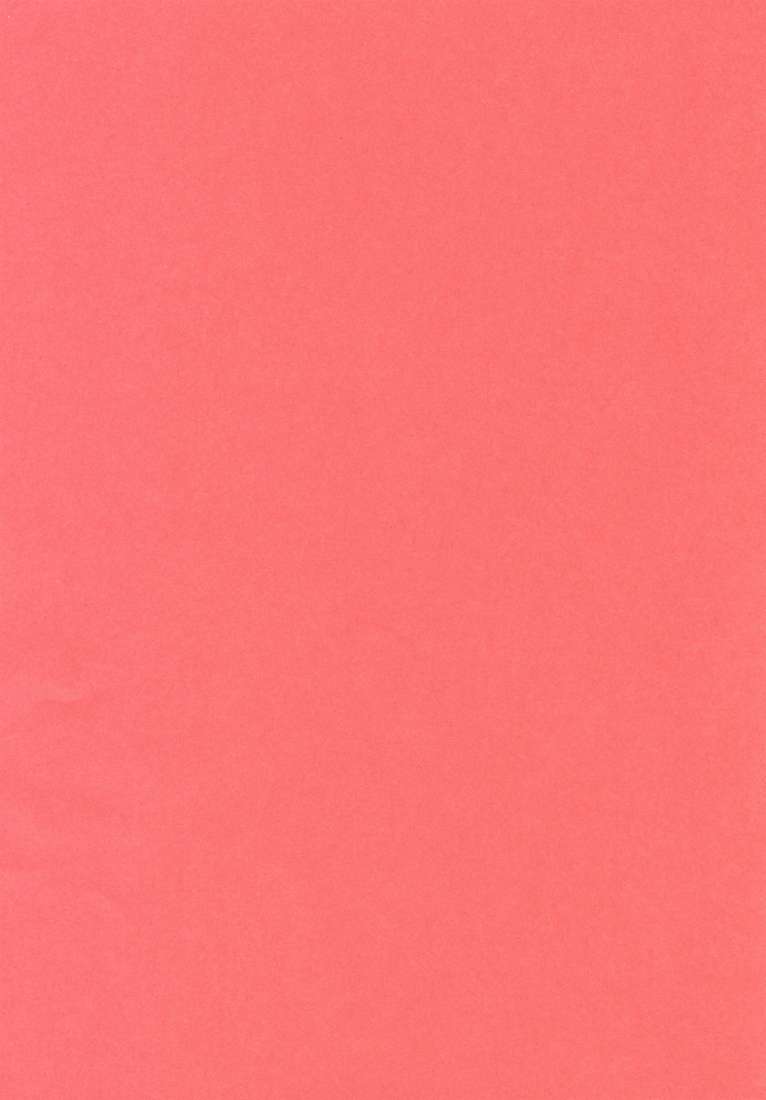 I love you, I need you, I fuck you page 3 full