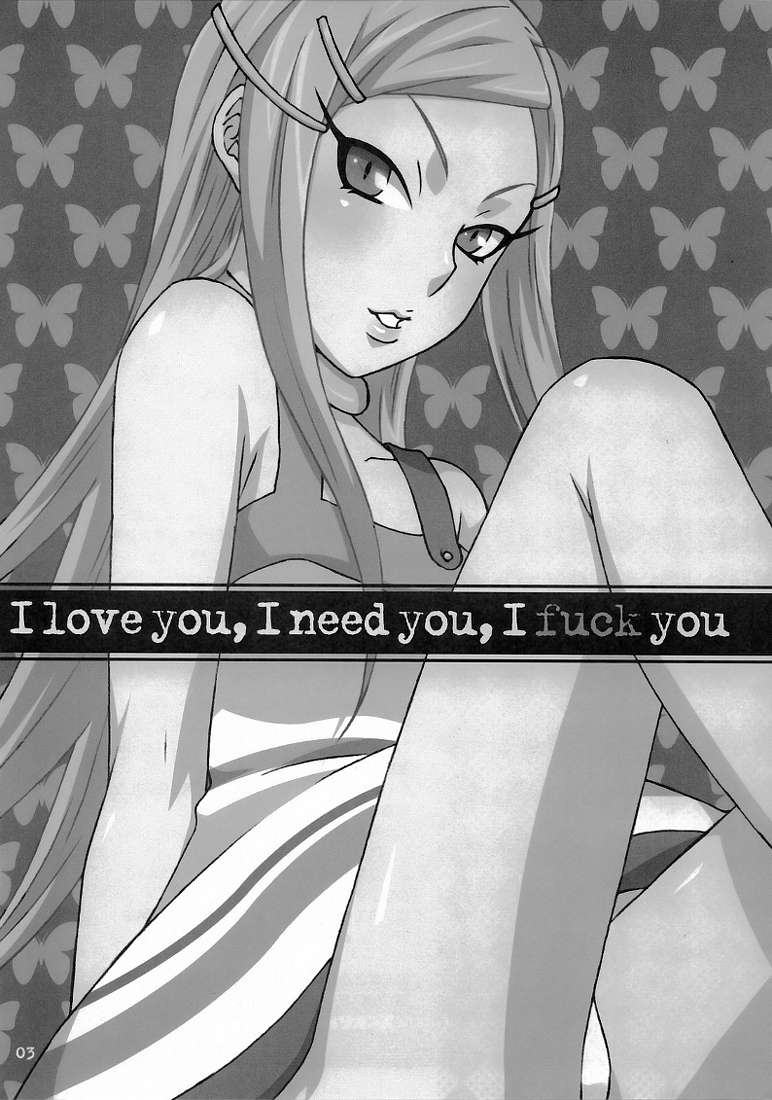 I love you, I need you, I fuck you page 4 full
