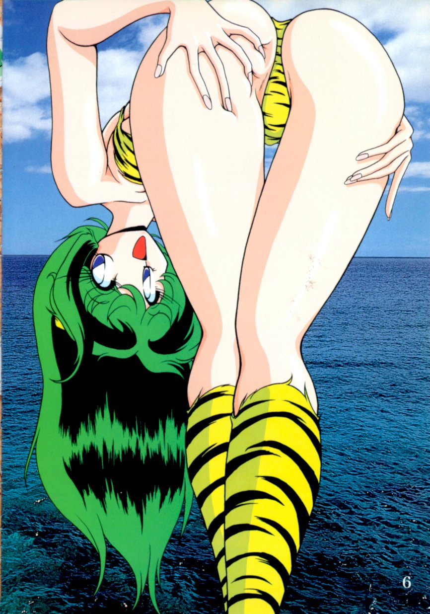 CMY Vol. 1 Naka made Zenbu Full Color page 5 full