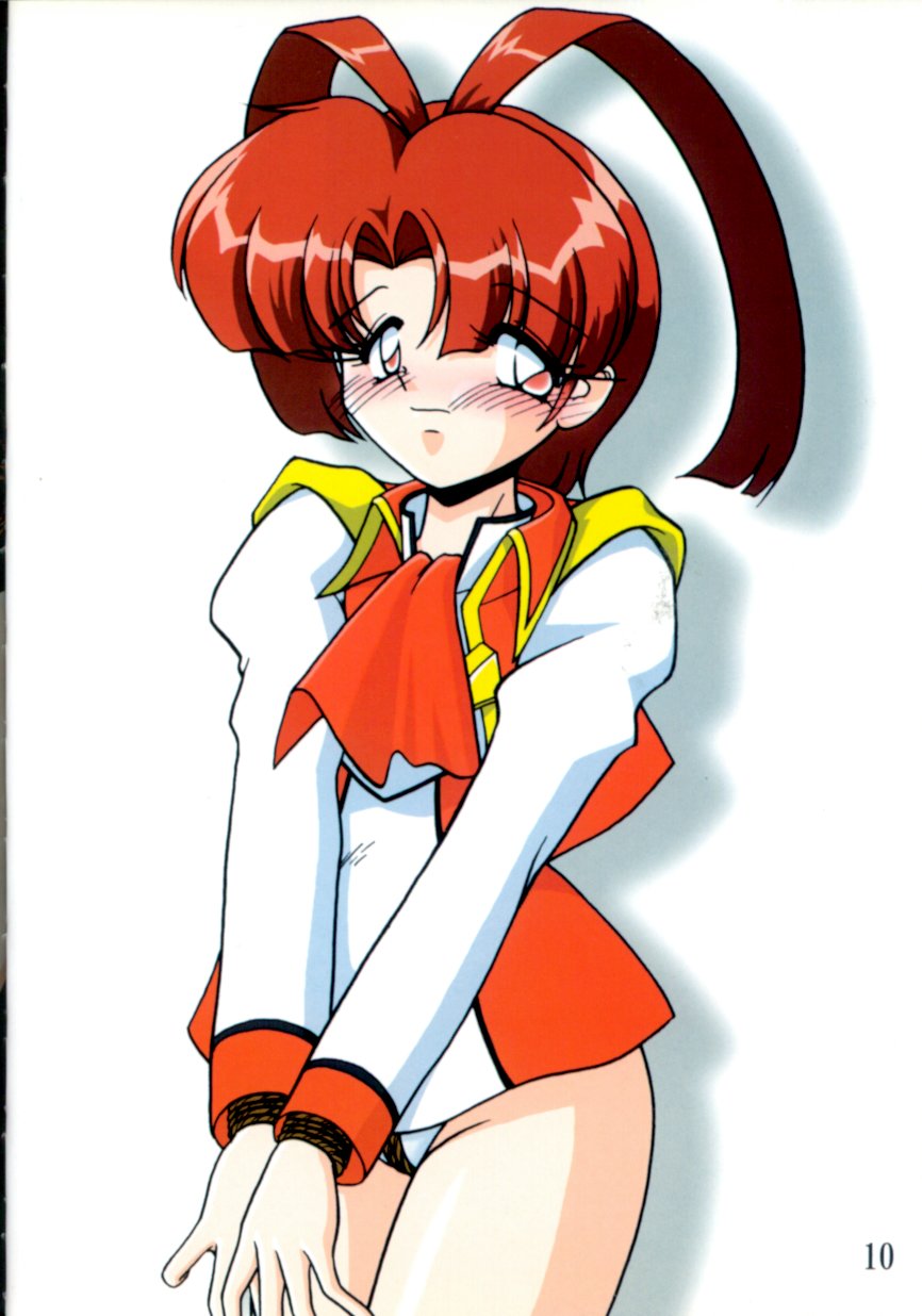 CMY Vol. 1 Naka made Zenbu Full Color page 9 full