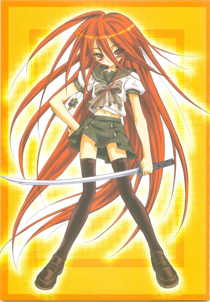 AR8 Shakugan no Shana 4 Tsuujouhan page 2 full