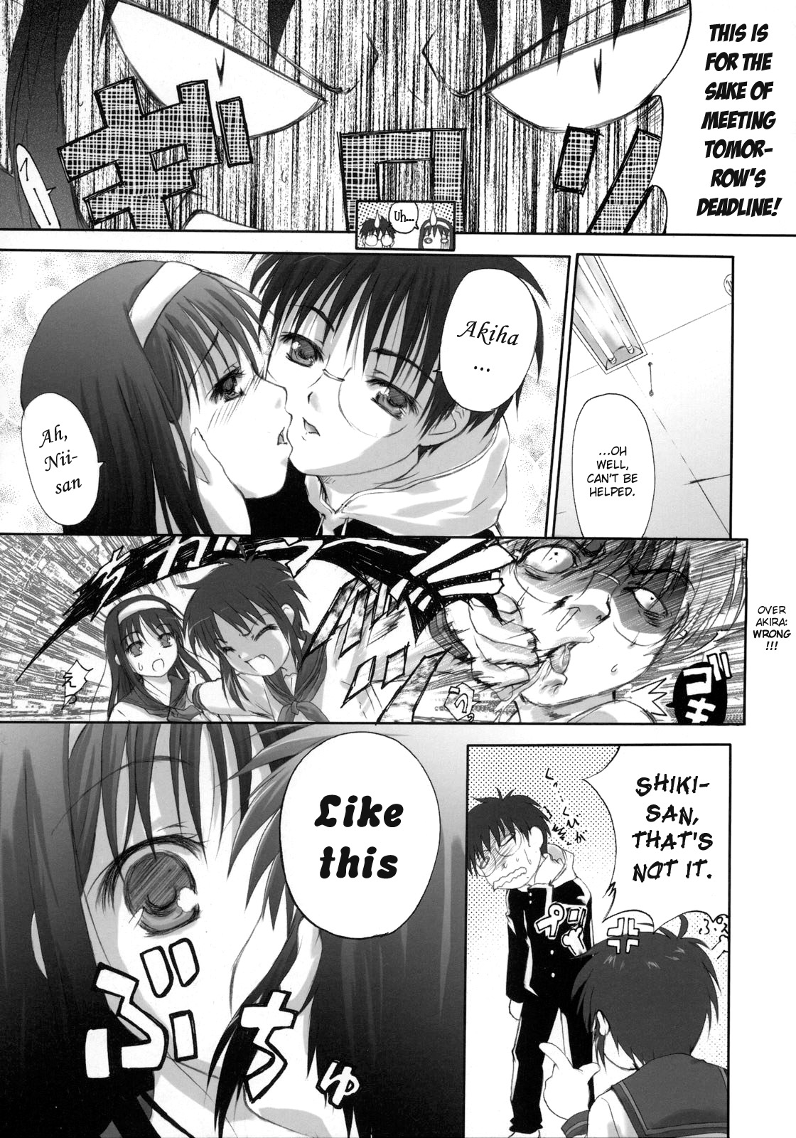 Kiken Ippai Kibun Ippai? | Great danger, great feeling? page 3 full