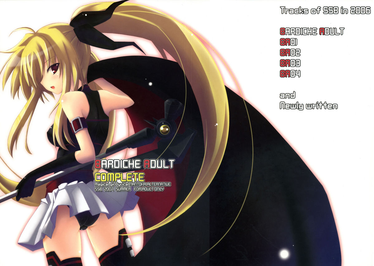 Bardiche Adult Complete page 2 full