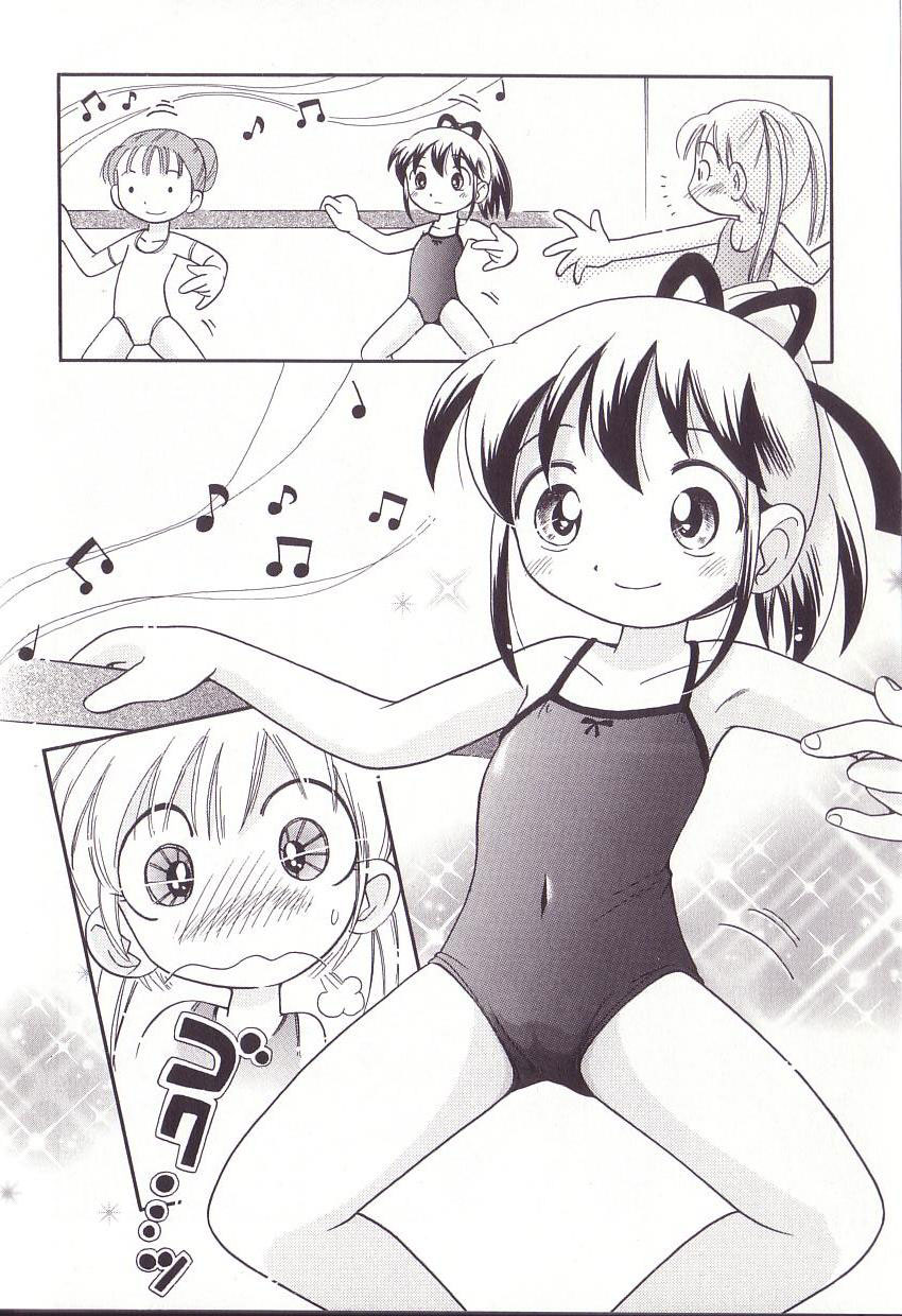 Hoozuri Ch.3 page 7 full