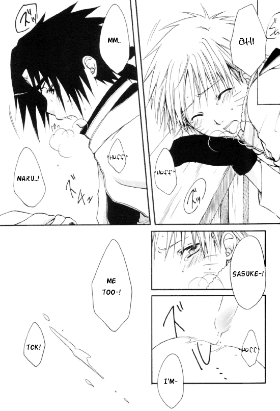 Cinema Grafitti page 10 full