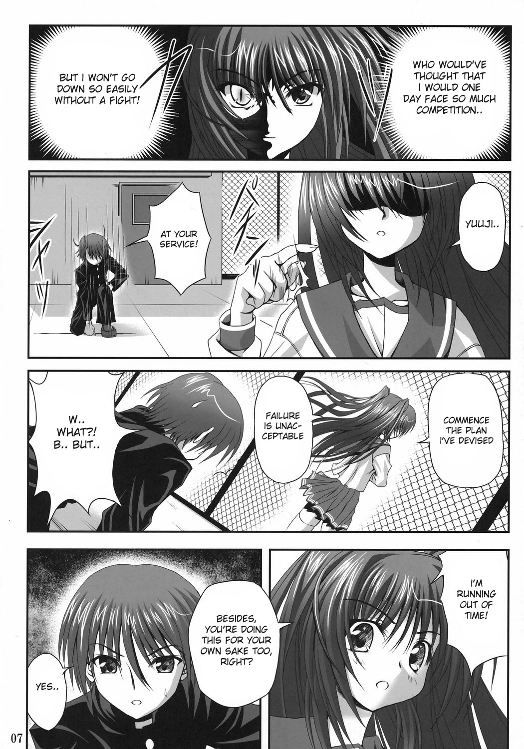 easy funky crazy page 6 full