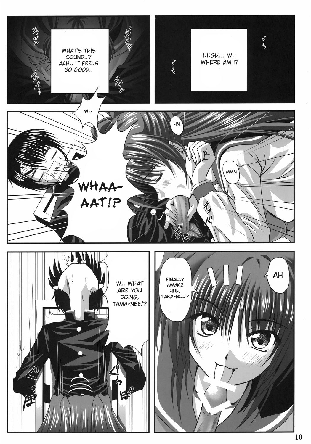 easy funky crazy page 9 full