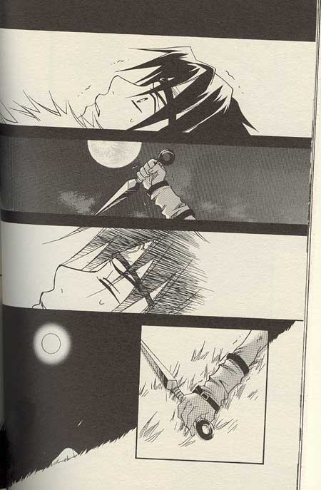 Sasuke Maki no San page 10 full