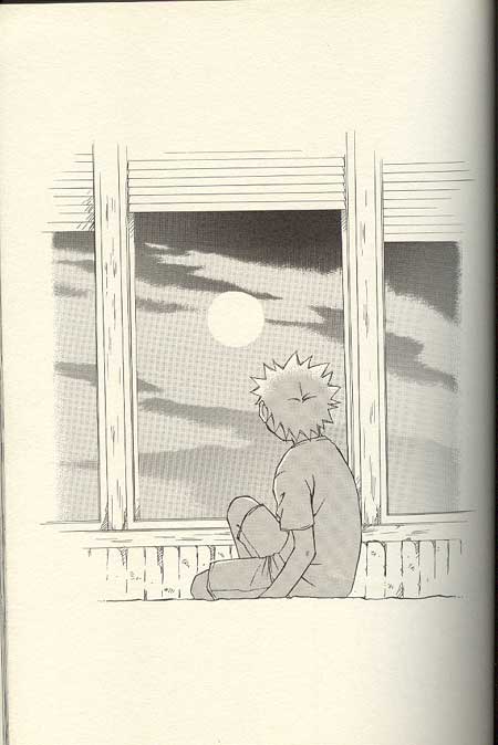 Sasuke Maki no San page 3 full