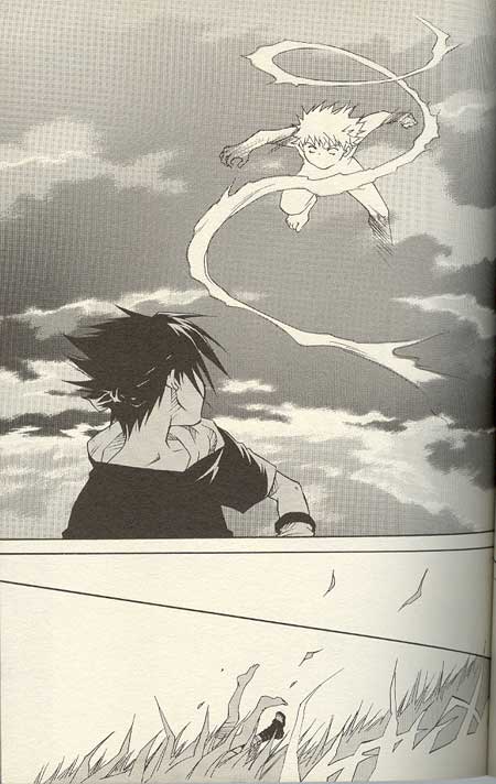 Sasuke Maki no San page 5 full