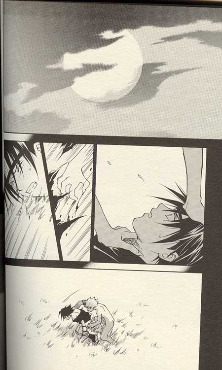 Sasuke Maki no San page 6 full