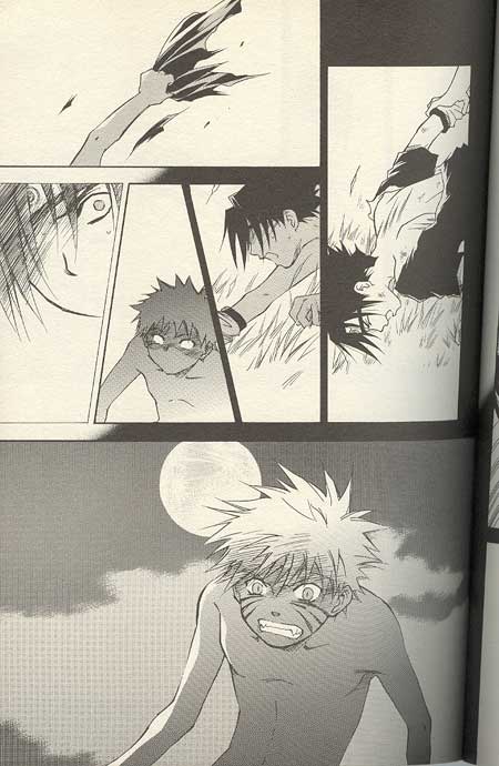 Sasuke Maki no San page 7 full