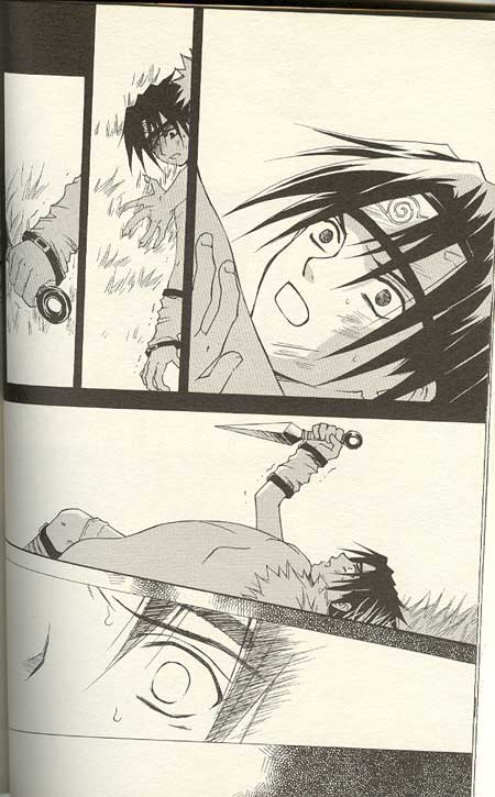 Sasuke Maki no San page 8 full