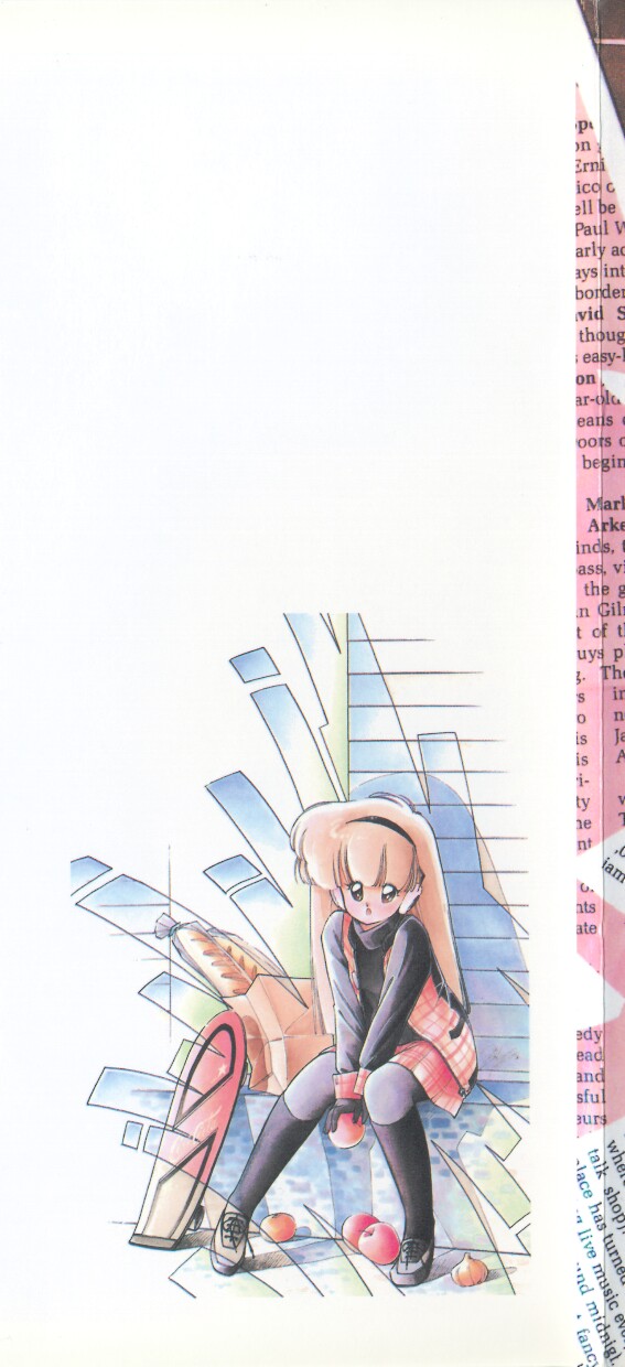 Himitsu no Amaryllis CLUB page 3 full