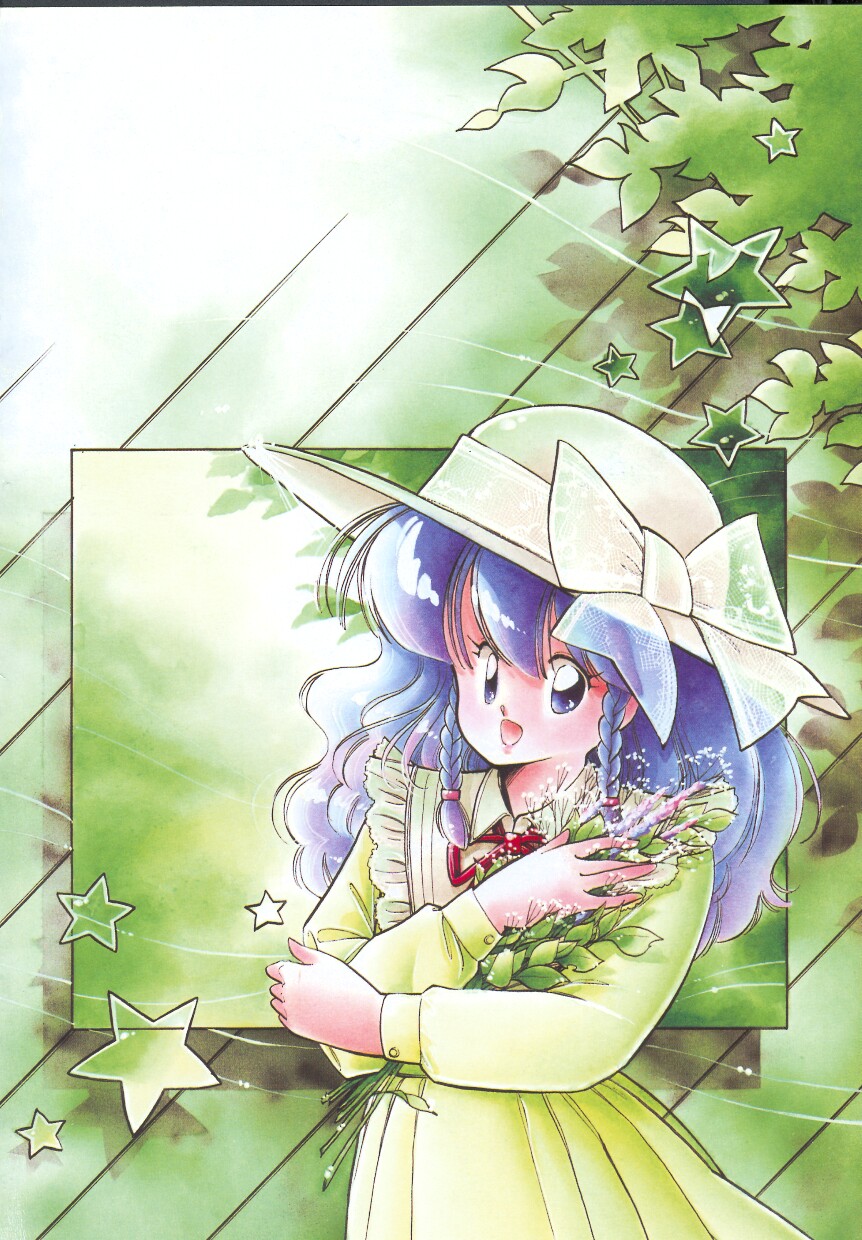 Himitsu no Amaryllis CLUB page 8 full