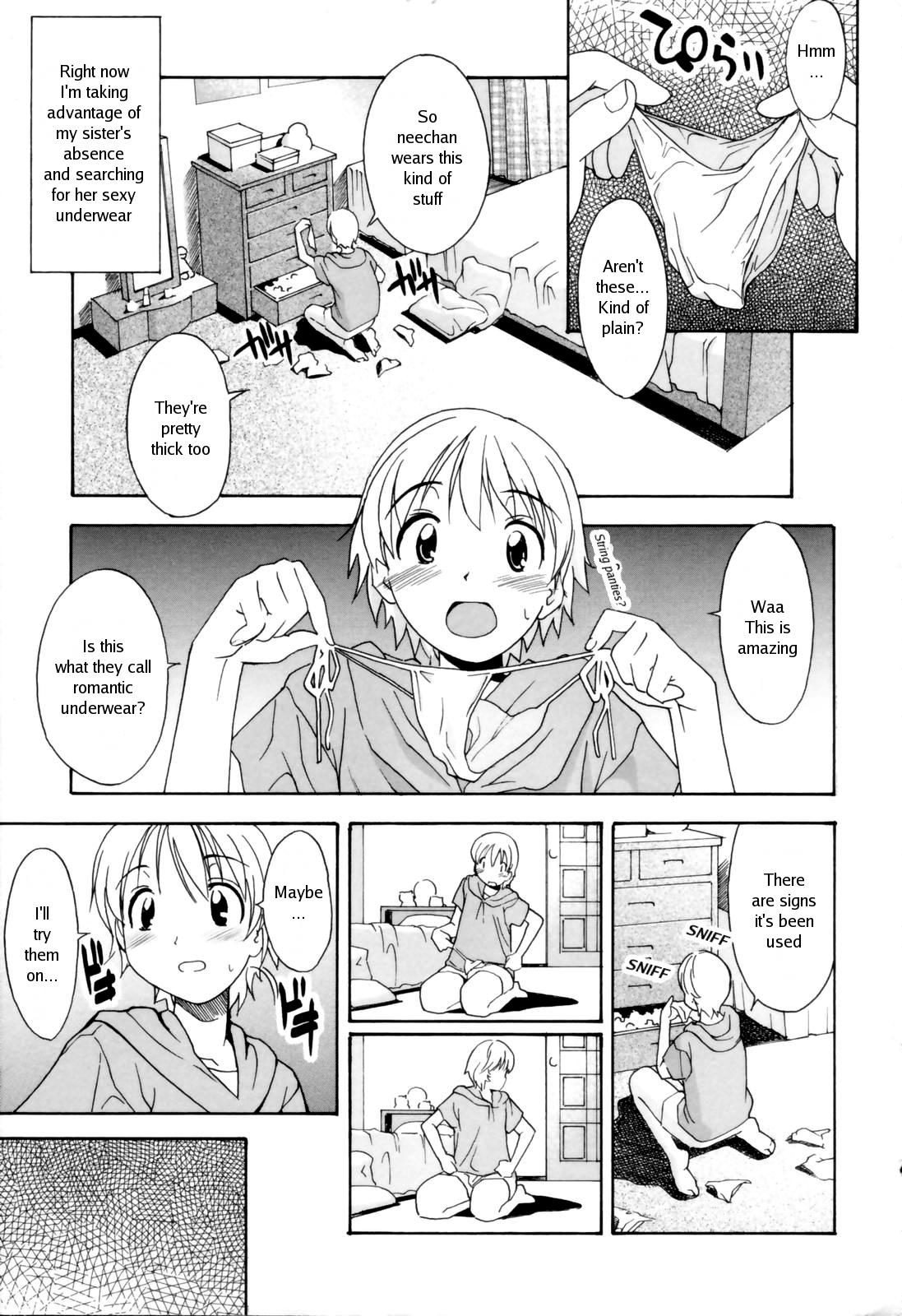 Oneechan no Onegai - A Wish of my Sister page 7 full