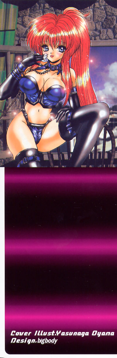 Dokkin Clinic page 3 full