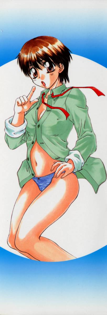 Pink Caramel page 2 full