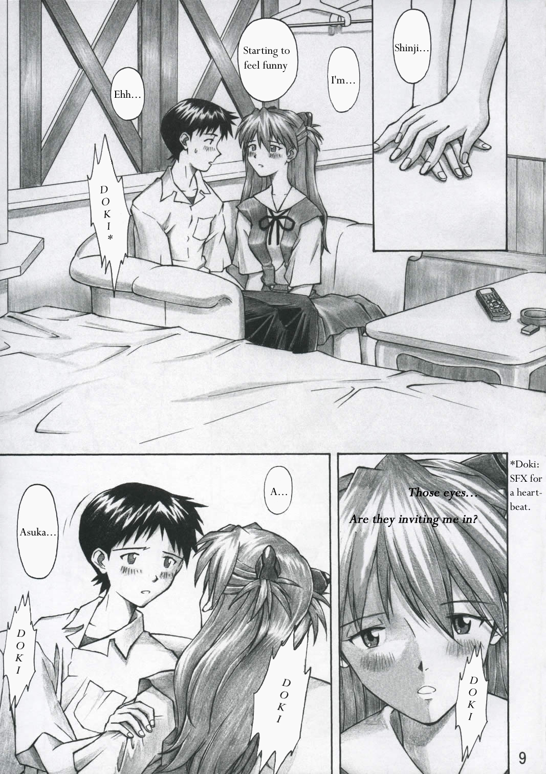 ASUKA TRIAL page 8 full