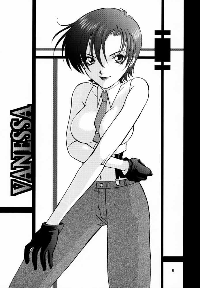 Poison Another Striker page 4 full