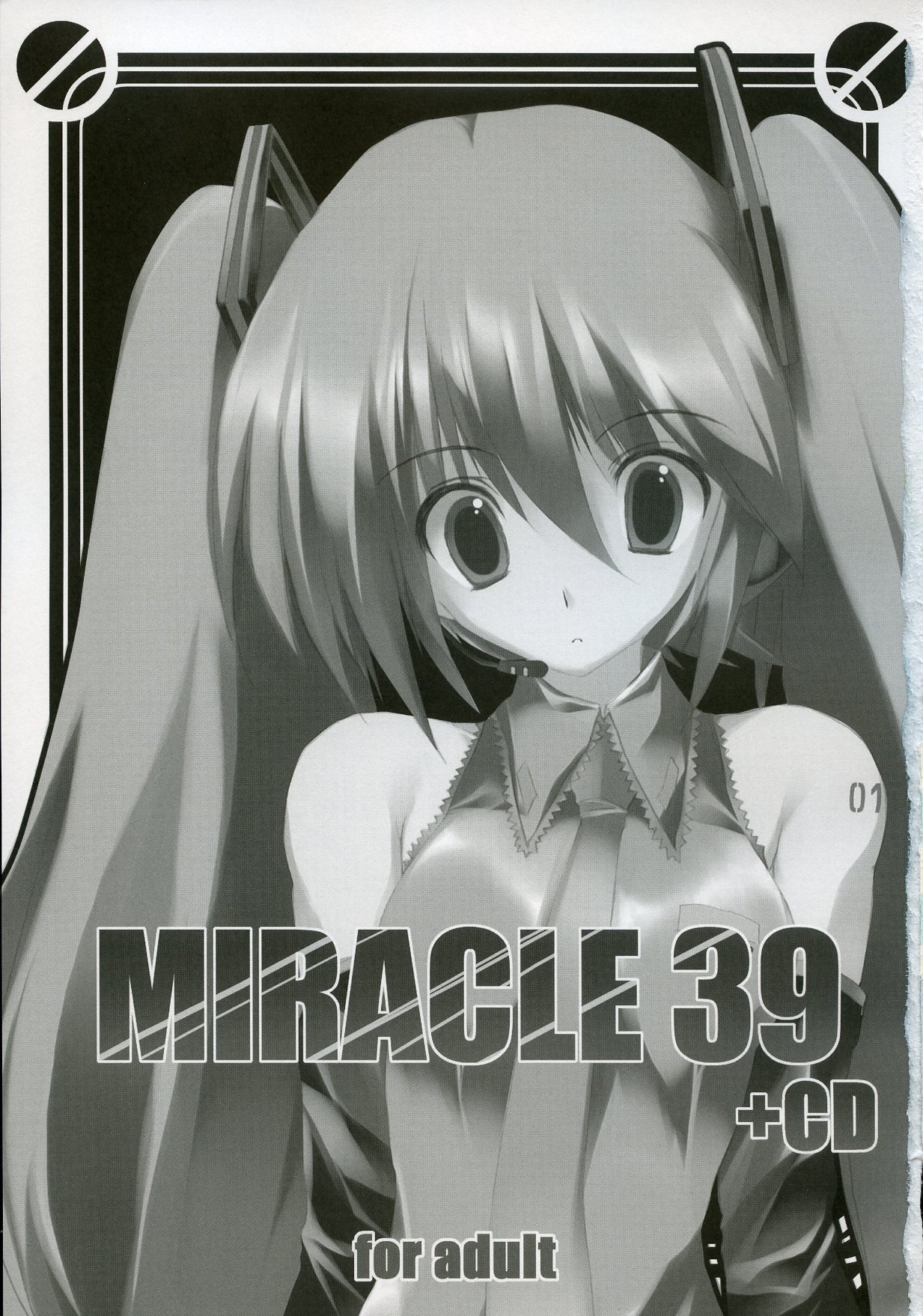 MIRACLE 39+CD page 4 full