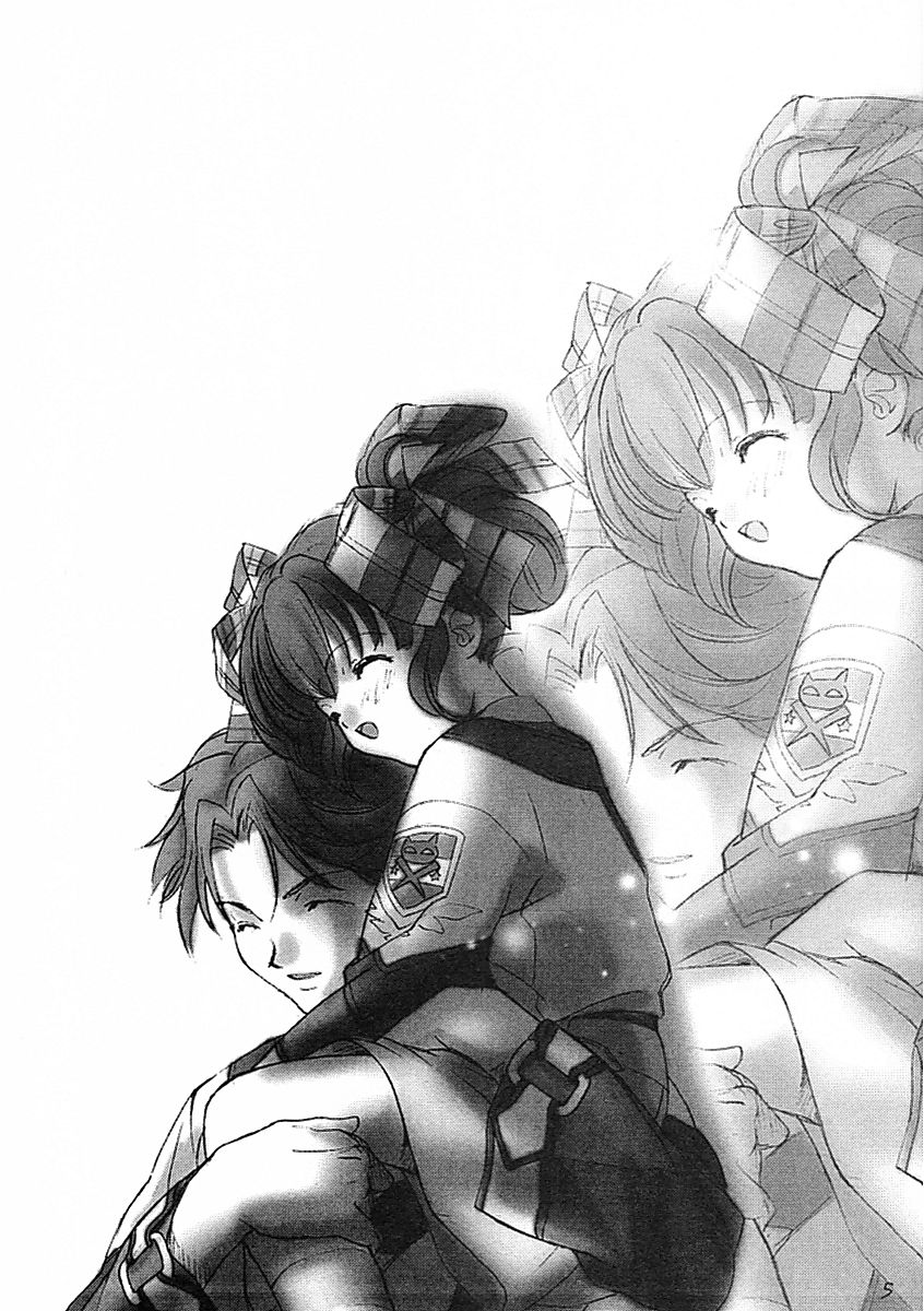 Nagareru Hoshi wa Ikiteiru page 4 full