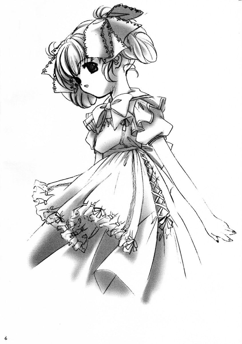 Nagareru Hoshi wa Ikiteiru page 5 full