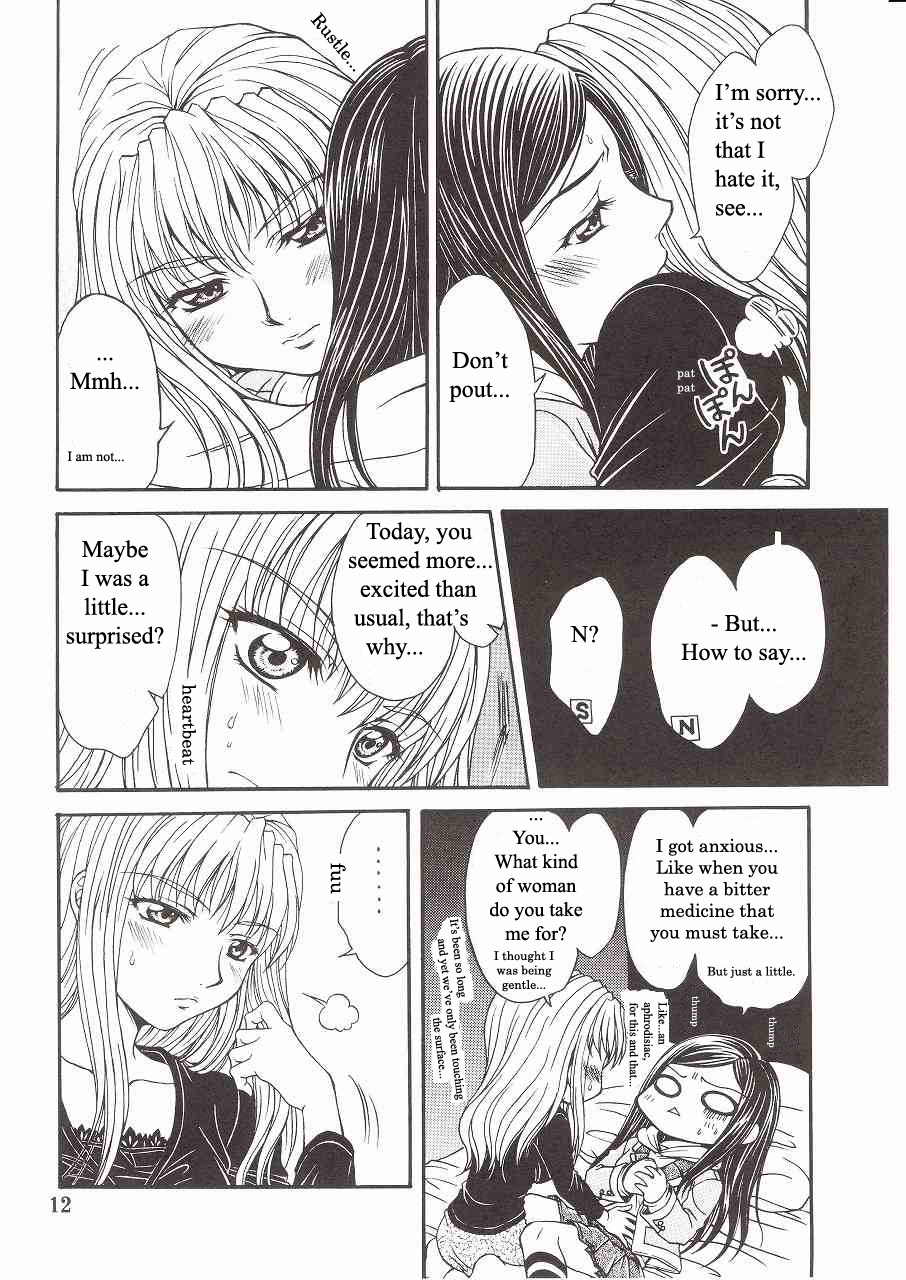 Houkago Dulce | After School Dulce page 8 full