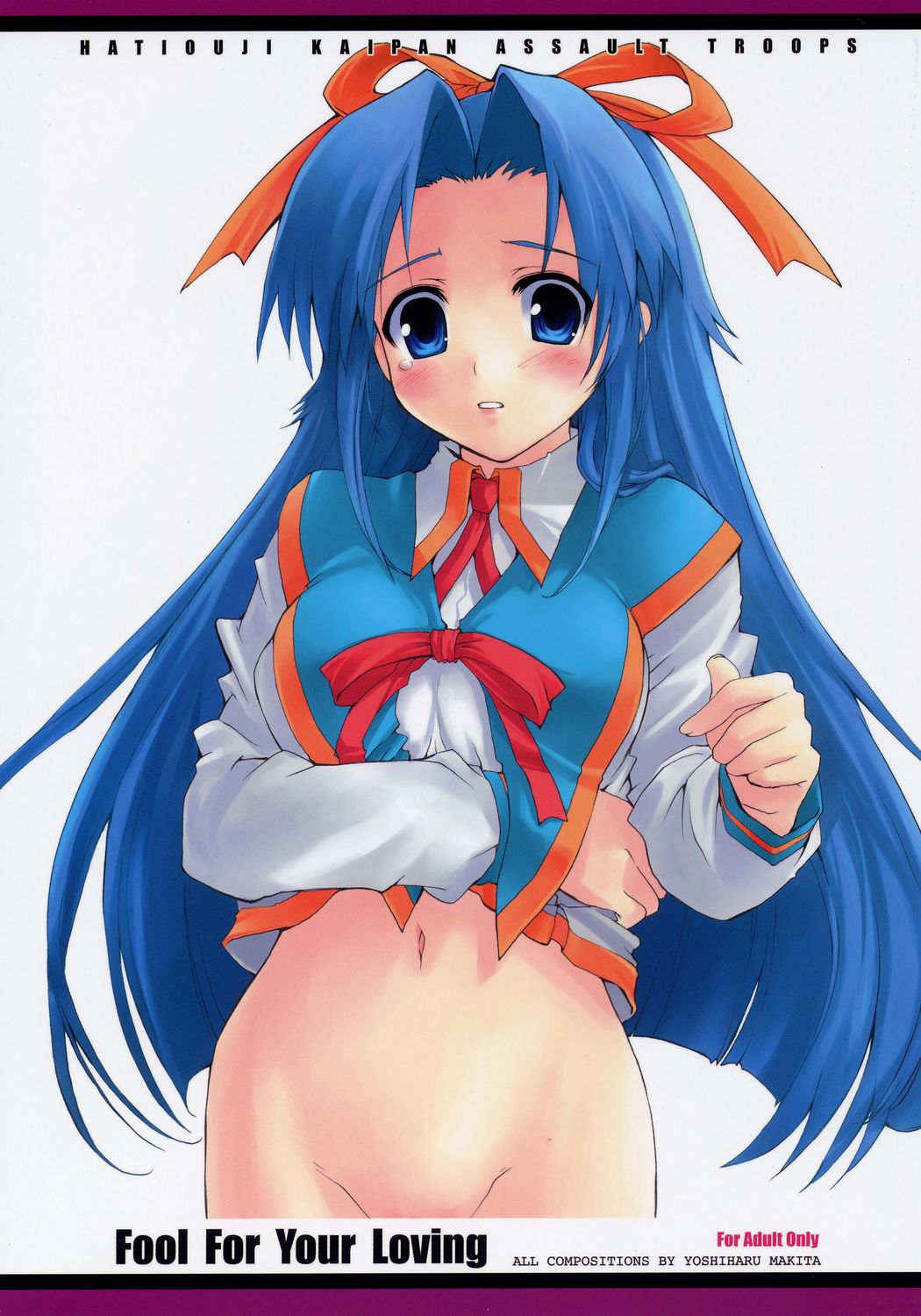 Fool For Your Loving page 1 full