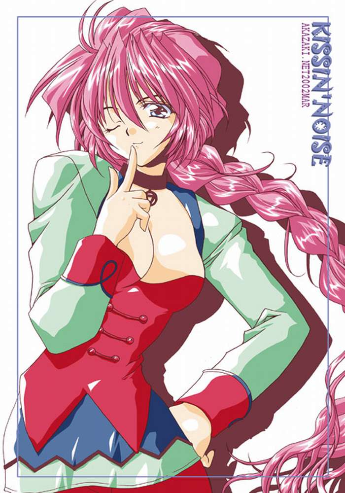 KISSIN' NOISE page 1 full